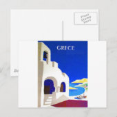 griekse vintage briefkaart (Voorkant / Achterkant)