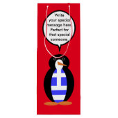 Griekse vlag aan het woord Ms Penguin gepersonalis Wijn Cadeautas (Achterkant)