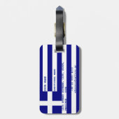 Griekse vlag bagagelabel (Achterkant verticaal)
