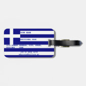 Griekse vlag bagagelabel (Achterkant horizontaal)