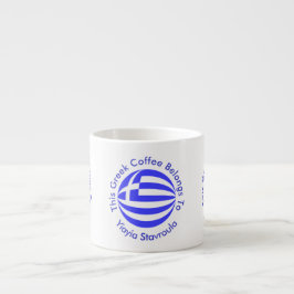 Griekse Vlag Bol Persoonlijke Tekst Espresso Kop