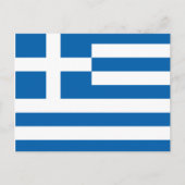 Griekse vlag briefkaart (Voorkant)