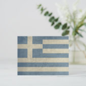  Griekse vlag Briefkaart (Staand voorkant)