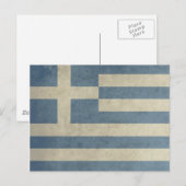  Griekse vlag Briefkaart (Voorkant / Achterkant)