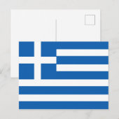 Griekse vlag briefkaart (Voorkant / Achterkant)