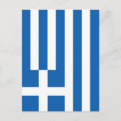 Griekse vlag briefkaart (Voorkant)