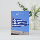 griekse vlag briefkaart (Staand voorkant)