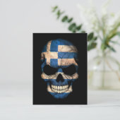 Griekse vlag Briefkaart (Staand voorkant)