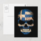 Griekse vlag Briefkaart (Voorkant / Achterkant)