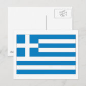 Griekse vlag briefkaart (Voorkant / Achterkant)