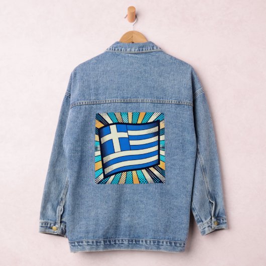 Griekse vlag denim jacket (Hangar)