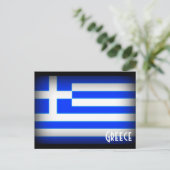 Griekse Vlag Donker Briefkaart (Staand voorkant)