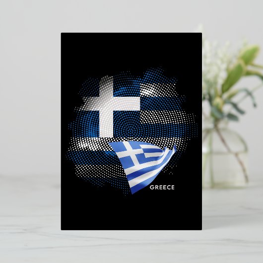 Griekse vlag folie uitnodiging (Staand Voorkant)