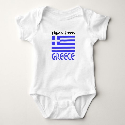 Griekse Vlag Gepersonaliseerd Romper (Voorkant)