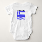 Griekse Vlag Gepersonaliseerd Romper (Achterkant)