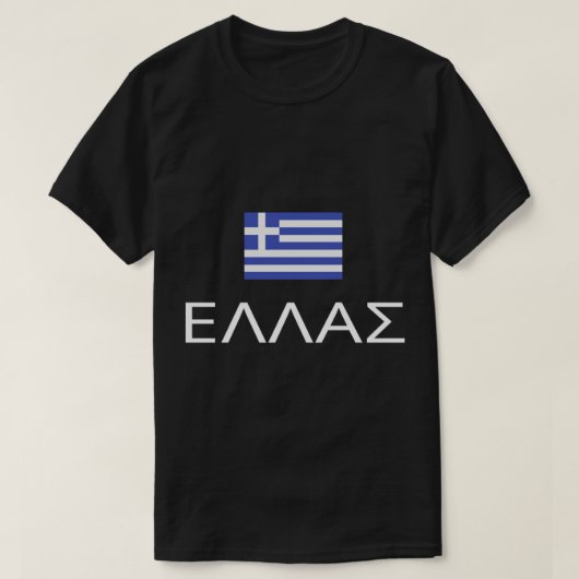 Griekse vlag Griekse patriot Helle T-shirt (Design voorkant)