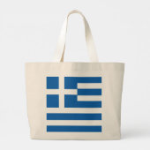 Griekse vlag grote tote bag (Achterkant)