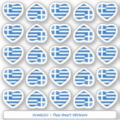 Griekse Vlag Hart Contour Stickers (Voorkant)