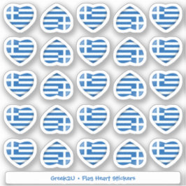 Griekse Vlag Hart Contour Stickers
