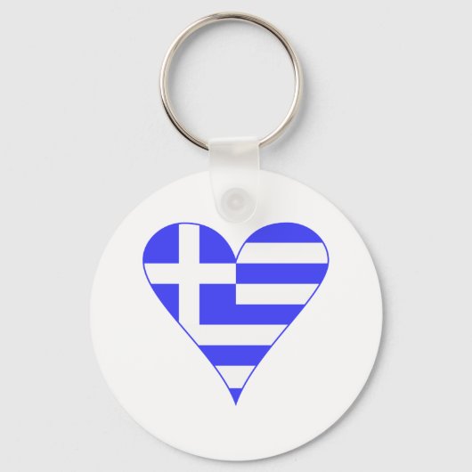 Griekse Vlag Hart Funky Sleutelhanger (Voorkant)