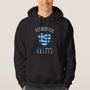 Griekse Vlag Hart Petroupolis Stad Hoodie