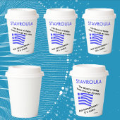 Griekse vlag Hellas Bloed en Ouzo en Naam Papieren Bekers