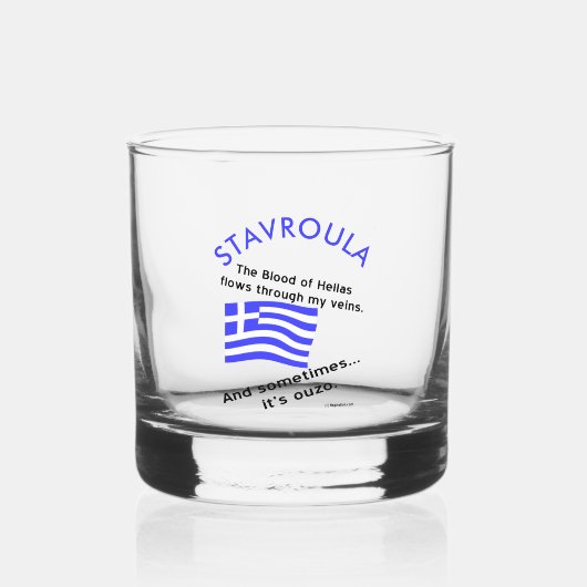 Griekse vlag Hellas Bloed en Ouzo en Naam Whisky Glas (Voorkant)