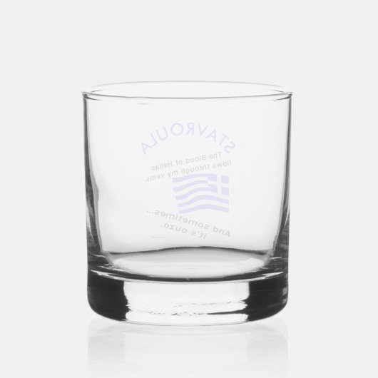 Griekse vlag Hellas Bloed en Ouzo en Naam Whisky Glas (Achterkant)