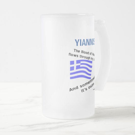 Griekse vlag Hellas Bloed en Ouzo Matglas Bierpul (Voorkant rechts)