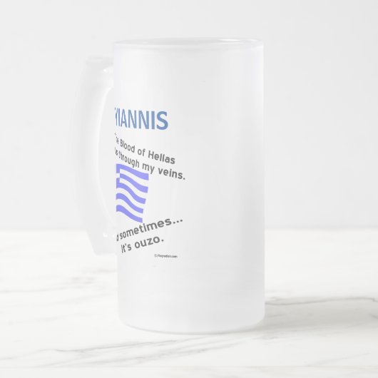 Griekse vlag Hellas Bloed en Ouzo Matglas Bierpul (Voorkant links)