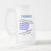 Griekse Vlag Hellas Bloed en Ouzo