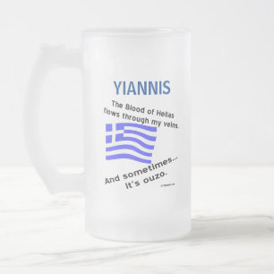 Griekse Vlag Hellas Bloed en Ouzo Matglas Bierpul