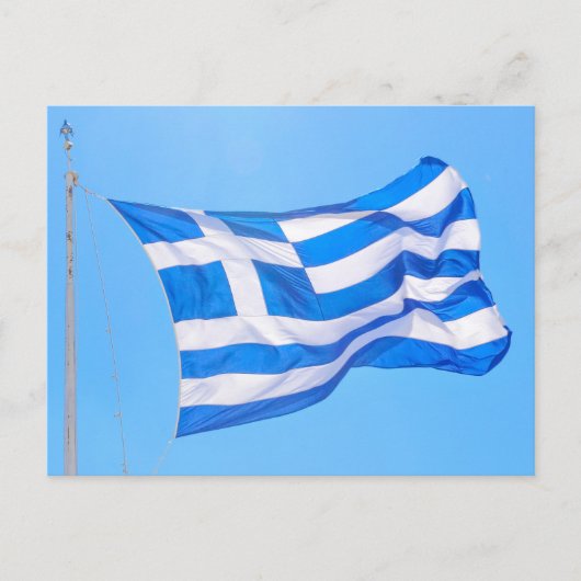Griekse vlag in Athene Briefkaart (Voorkant)