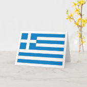 Griekse Vlag Kaart (Gele Bloem)
