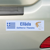Griekse vlag + kaartBumpersticker Bumpersticker (Op auto)