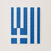 Griekse vlag legpuzzel (Verticaal)