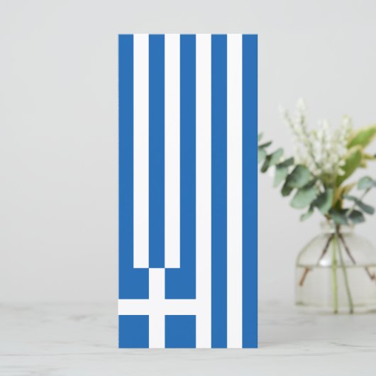 Griekse vlag menu (Staand voorkant)