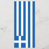 Griekse vlag menu (Voorkant)