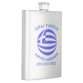 Griekse vlag met naam, telefoonnummer, bericht flacon (Rechts)