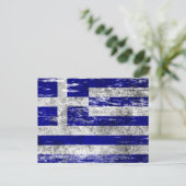 Griekse vlag met zwoerd en slechtste briefkaart (Staand voorkant)
