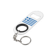 Griekse vlag mini flessenopener (Achterkant Gekanteld)