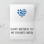 Griekse vlag Patriotic Birthday Kaart (Binnen)