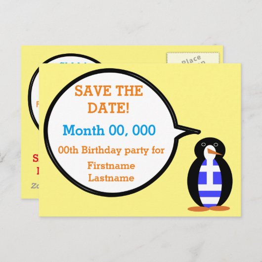 Griekse vlag pratend Ms. Penguin Aankondigingskaart (Voorkant / Achterkant)