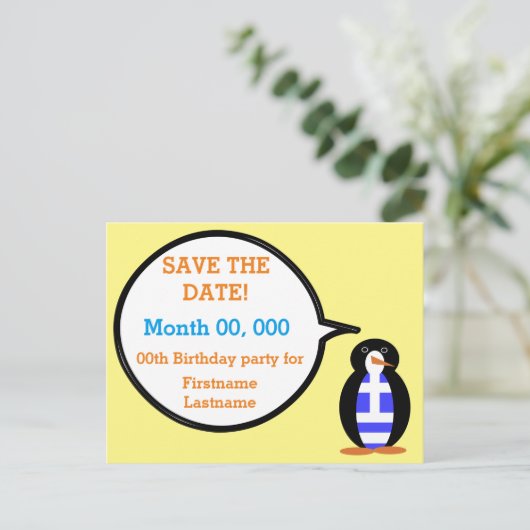 Griekse vlag pratend Ms. Penguin Aankondigingskaart (Staand voorkant)