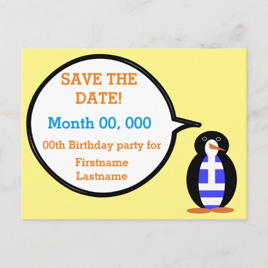 Griekse Vlag pratende Mevrouw Pinguïn Aankondigingskaart (Voorkant)