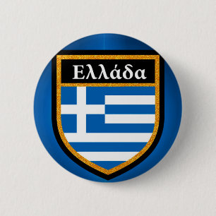 Griekse vlag ronde button 5,7 cm