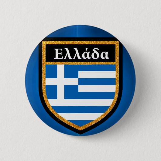 Griekse vlag ronde button 5,7 cm (Voorkant)