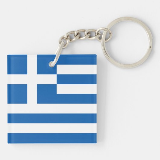 Griekse vlag sleutelhanger (Achterkant)