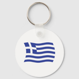Griekse Vlag Sleutelhanger