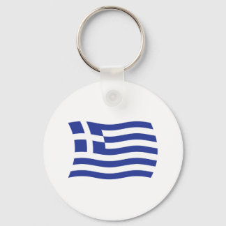 Griekse Vlag Sleutelhanger